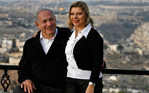 Sara Netanyahudan İran xalqına: Mübarizəmiz sizinlə deyil!